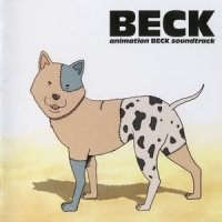 Slip Out_Beck
