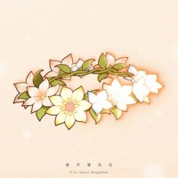 Chill Part 3_Yang