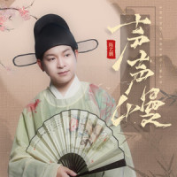 Punk Vs. Metal_Charlie Parra Del Riego