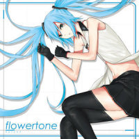 Flower Tone_The Band Apart