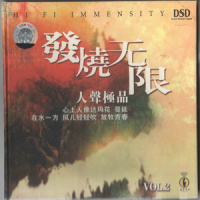 Colourful_Verve Pipe