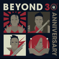 Zhen De Ai Ni_Beyond
