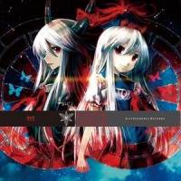 Saigetsu_Touhou Project