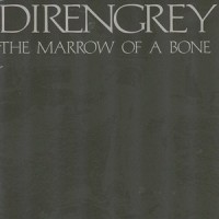 The_Dir En Grey