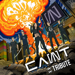 Они Убили Кенни