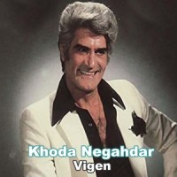 Khodanegahdar_Vigen