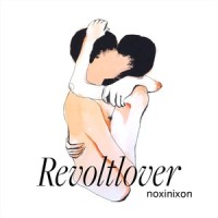 What Are You Waiting For_Noyalty