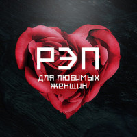 Похуисты_Noize Mc (Feat: Anacondaz)