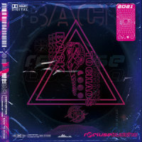 Silent Revenge_Silent Revenge