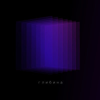 Жахіття_Transcend Time