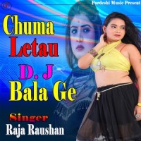 Djbal_Baaziz