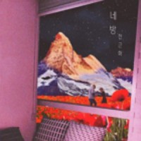 Your Room_Weezer