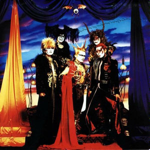 Rouningyou No Yakata