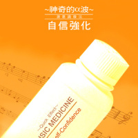 Arrival_The Alchemist