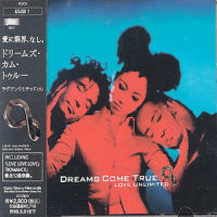 Sweet Revenge (Version 1)_Mindcrime