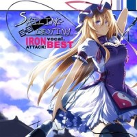 Iron Destiny_Kreator