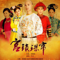 IDFK what I'm doing_Voriax