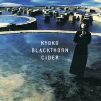 Hoshi No Kakera_Aya Hirano