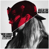Here Comes The Boom_Rise Of The Northstar