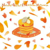 J Pop Bridge Guitar_purple_rose