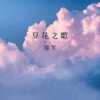 Empty Casing_Vulthoom