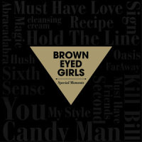 Brown Eyed Girl_West End Ave
