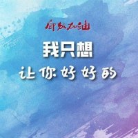 Introspection_Pretty Little Fake