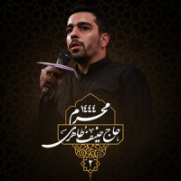 Smert luchshiy dar_Exile