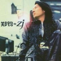 Falling Star_Trans-Siberian Orchestra