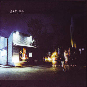 담배가게 아가씨