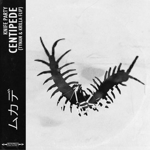 Centipede