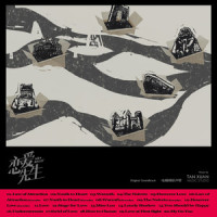 Carvin Legacy_Steve Vai