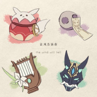 Winding River (Tabs by Valley Dark)_Genshin Impact