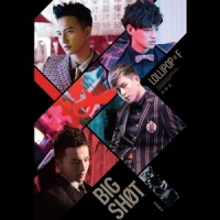 You And Me_Composers of MSB