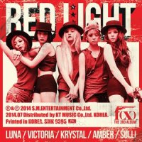 Red Light Game_Capsicum