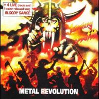 Killing Machine_Living Death
