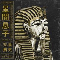 Betrayal Of Angels 2_Betrayal Of Angels