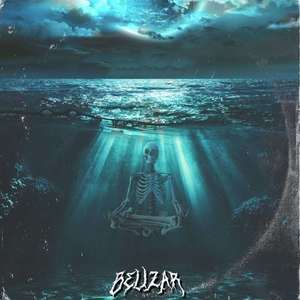 В моём тихом омуте