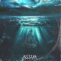 В моём тихом омуте_Сметана Band