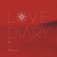 Love Diary_Sungha Jung