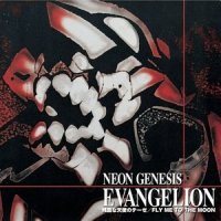 Genesis 12a_CKY (Camp Kill Yourself)