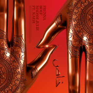 Een Akoord dat zo speciaal is. Nou het is een D