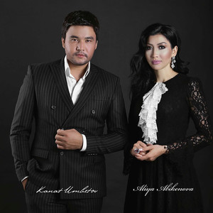 Квіти В Волоссі