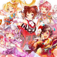 Ready Steady Go_Afterglow