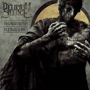 Помнишь меня ?