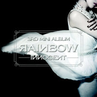 Black Swan_Rainbow