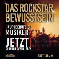 70bpm In E Major_Max Attack(Backing Tracks)