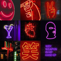 Do You Call My Name_R:A