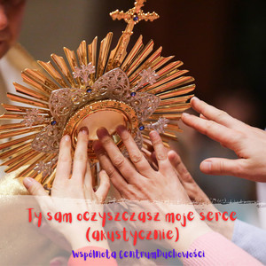 Serce(Akustycznie)