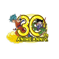 Dragon Ball Z 2_Locomotion